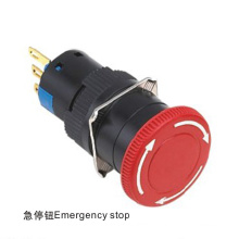 D16-F4r 16mm Small Emergency Stop Button Switch